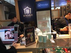-厝内小眷村(西单大悦城店)