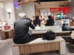 -一醒·手工面·西北传统小吃(悠方购物中心店)