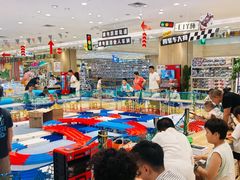 -伊藤洋华堂(温江店)