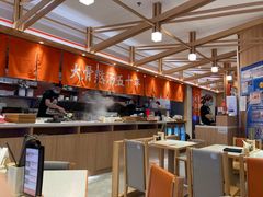 -味千拉面(光启城时尚购物中心店)