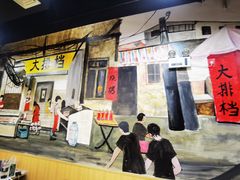 -江城燕子大排档(江汉路步行街店)