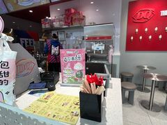 -DQ·蛋糕·冰淇淋(嘉兴南湖万达店)