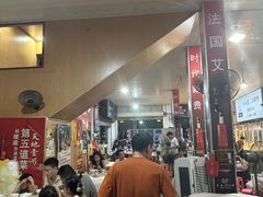 -车头老二大排档