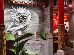 -蜀江龙火锅(339店)