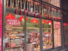 -日日香卤鹅饭店·澄海狮头鹅(澄海店)