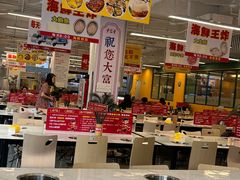 -罗二娘·鲜切牛自助火锅(罗湖东门步行街店)