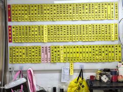 -玉华饮食店(茅台路店)