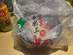 -老太婆干挑面(苕溪路店)