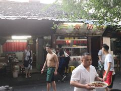 门面-三哥田螺(北书院街店)