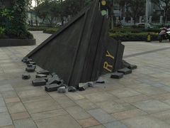-易生活购物公园