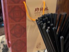 -功德林(南京西路店)