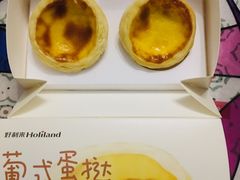 -好利来(东直门银座店)