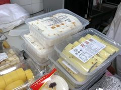 -上海虹口糕团食品厂(欣兴店)
