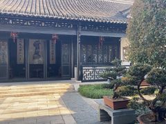 -绮园景区