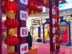 -永旺梦乐城(金银潭店)