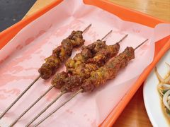 -三中高皇羊肉馆