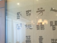 -小厨娘淮扬菜(江宁弘阳店)