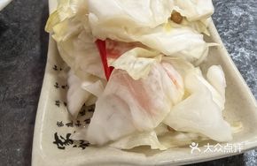 Pickled Pork Intestines