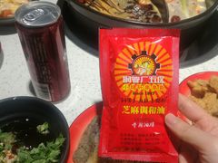 -钢管厂歆瑞源油卤串串香(春熙路太古里店)