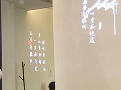 -小菜园新徽菜(南京秦淮龙蟠汇店)