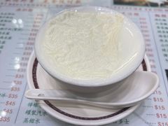 -义顺牛奶公司(新马路老店)