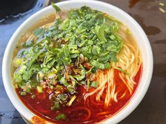 -清真·马安军辣子牛肉面