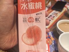 -槐店王婆大虾(开发区店)