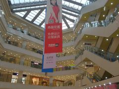 -光启城时尚购物中心