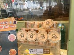 -柏尼娅PEARIA·蛋糕定制(静安店)