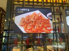 门面-徐记海鲜(阿波罗店)