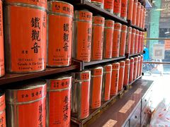 -华联发展销售中心(十月初五街店)