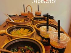 -旺爷砂锅·茶作(国贸城店)