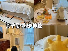 -唐山河头老街国丰维景度假大酒店