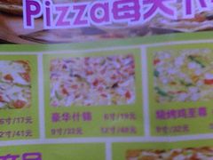 -幸福荣耀超市(学院路店)