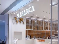 -% Arabica阿拉比卡咖啡(深圳湾万象城店)