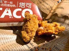 -TACO STAR 塔可星(下沙宝龙店)