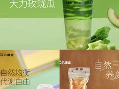 -太原茂业天地购物中心