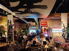 -火塘云南烧烤大排档