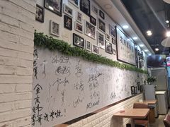 -傅记酱肉
