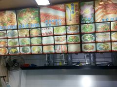 -新享乐海鲜(翠华路店)