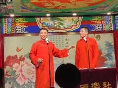 -武汉天乐社武宫剧场
