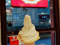-永和大王(浦东南路店)