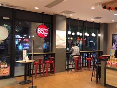 -85度C(泉州泉秀2店)