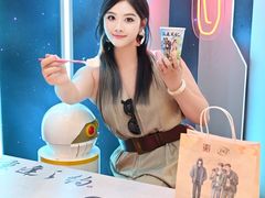 -DQ·蛋糕·冰淇淋(合生汇店)