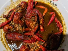 -叶派龙虾•招牌香辣蟹·海鲜(中海国际店)