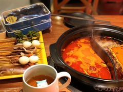 -串门邻居串串火锅(云南南路店)