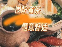 -柠檬花院烤肉·围炉煮茶·草坪团建·生日派对(三圣乡店)