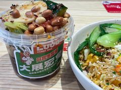 -萝卜向南·湘西泡菜·腊味炒饭(星河coco city店)