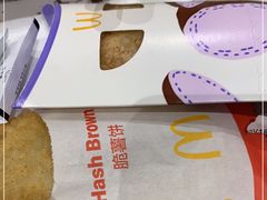 -麦当劳(北京大兴机场二层国内到达(安检外)店)