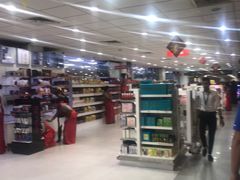 -班达拉奈克国际机场